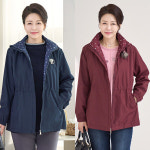 로즈맘 엄마옷 로즈맘 지스코배색자켓