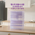 땡스소윤 냉동실 밀폐용기 올인원 세트 투명그레이 1세트 밀폐용기 8p 칸막이 3종 채반 2종 트레이 견출지