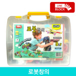 창의플러스 라인블록 로봇창의 유치원 초등학교 교육용 라인블럭 LI85138