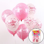 5번 파티장식 케이스 핑크인쇄풍선 4개입 생일행사