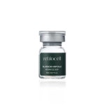 제이썸갤러리인셀덤 | 리블로셀 글로썸 앰플 5ml