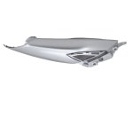 야마하 야마하 NMAX 바디커버 우 B6H-F1721-00-P7