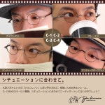 존 레논 JOHN LENNON 클래식 안경 안경테 티타늄 JL1060 JL-1060 1060