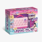 영실업 영실업 시크릿 쥬쥬 네일아트 핸드백 가방 미용 놀이 공주 장난감 여아 유아 어린이 조카 선물