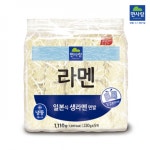 면사랑 면사랑 냉동라멘 면사랑 1 1KG 식자재 장보기 3개