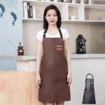 방수 가죽앞치마 오염방지 식당 주방 카페 업소용