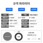 자동릴 에어호스 콤프레샤 호스릴 카센타 정비소 공장