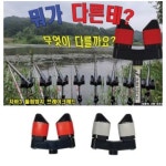 준테크 희희낙낚 자바3 들림방지 브레이크헤드