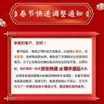 야시장부스 가판대 플리마켓 매대 진열 야시장 1 120x60x200폴딩-레드화이트캔버스-테