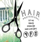 데코밍샵헤어샵미용가위 그래픽스티커 월데코스티커 참조