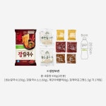 풀무원 풀무원 풀무원 어른키즈 한끼식사 얼큰칼국수2종 장칼국수 육개장칼국수 총 2봉 1봉당 2인분 캠핑 비상식량