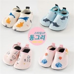 베베샤 아기 유아 베이비 키즈 아쿠아슈즈 물놀이신발