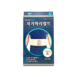 SNS 헬스메이트 자기허리벨트 의료기기 약국판매 보호대 재구매율1위 대형 사이즈 34 38 1개