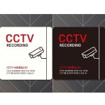 CCTV 부착형 정사각안내판 알림판 RECORDING2