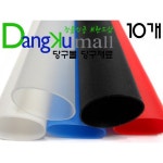 아이비에스 정품인증 당구몰 IBS 실리콘그립 10개 당구장 재료 10개