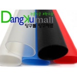 아이비에스 IBS 실리콘그립 당구장용그립