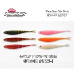 버클리 버클리 웨이브쉐드 슬림 다운샷웜