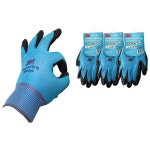 3M 니트릴 폼 산업용 코팅장갑 작업 목장갑 3P 배관