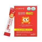 비타민마을 맘편한 루테인 2g x 30포