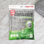 카앤피플 더블 트위스트 워시 미트 1입 산본점