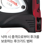 타지마 타지마 타지마 줄자 G록 플러스 줄자 5M GLP25-55BL 5