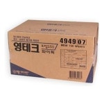 영테크 부품 프렙 대형 494907 150 VCKI498O