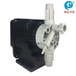 액체 정량펌프 약품 설비 도징 조정 정량 다이어프램 1L H 7바 220V