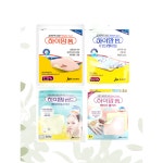 하이맘 폼 하이맘번 상처 물집 욕창 화상 상처 약국정품 하이맘번프리미엄 1개
