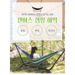 제이밍 해먹 부속품 풀세트 1개 레인보우레드