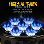 야외 강염버너 7구 강력화력 휴대용 중화요리 중식용