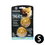 스타마크 에버라스팅 트릿 하이퍼 S 강아지 장난감