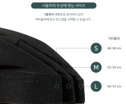위그캡 가발 망 헤어정돈 머리 헤어네트 가발소품