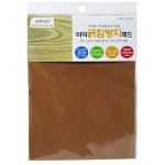 마루 바닥 긁힘 보호 층간소음 방지 스크래치 패드