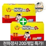 진주햄 진주햄 진주햄 천하장사 x 2개 진주햄 간식 소시지 소세지 Q1000