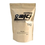 뉴디스코리아 파주커피오빠 만찢남 블렌드 홀빈 