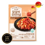 유가네 유가네 유가네 닭갈비 300g x 2팩