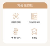 제트 원목 사이드테이블