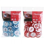 사물함 식당 음식점 번호 스티커 1-50번까지 pc방