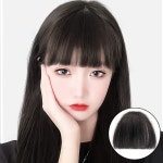 일자 앞머리 부분 가발