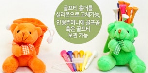 곰강아지인형캐릭터골프티
