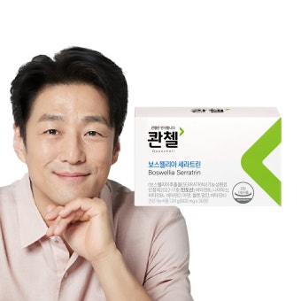 콴첼 보스웰리아 세라트린 800mg x 30캡슐