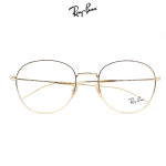 레이밴 레이밴 53 안경 RB6509 2500
