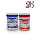 대화정밀 습식주입제 1 5kg 소포장 DH-200W