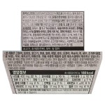 시아스 풀무원 영양 전복죽 컵 260g