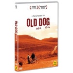 핫트랙스 DVD - 늙은 개 OLD DOG
