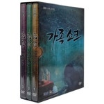 핫트랙스 DVD - EBS 가족 쇼크 다큐 프라임