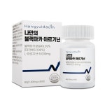 나만의건강by설리마켓 나만의 블랙마카 아르기닌 1000mg x 60정