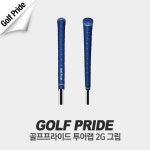 골프프라이드 골프프라이드 골프프라이드 그립 TOUR WRAP 2G 투어랩 g 라운드 TWPS-60R-48