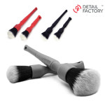 디테일팩토리 울트라 소프트 트라이그립 디테일링 브러쉬