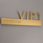 VIP룸 문패 호텔 객실 팻말 펜션 표지판 안내판 2 VIP1 26x8